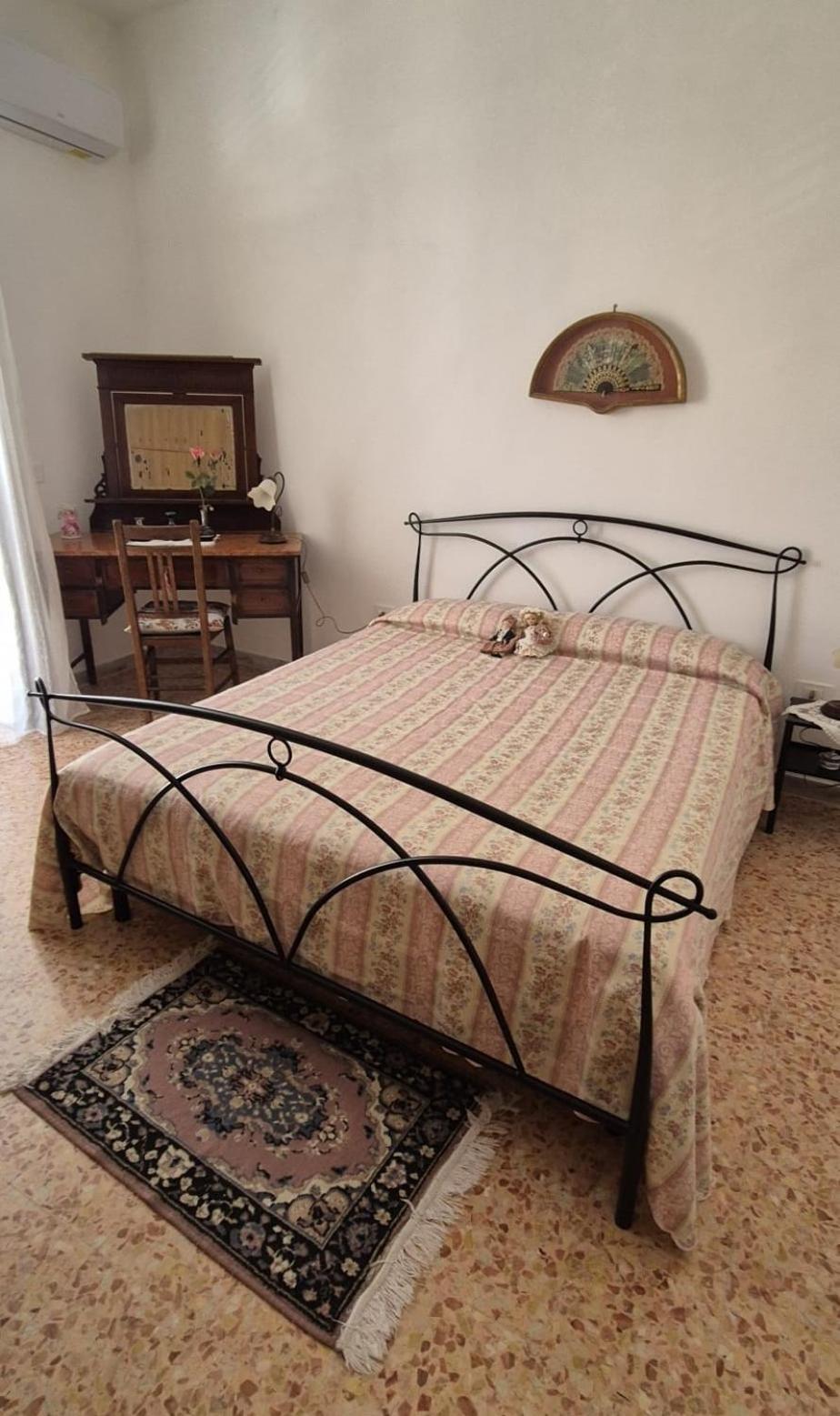 Appartement Domus Elia Syracuse